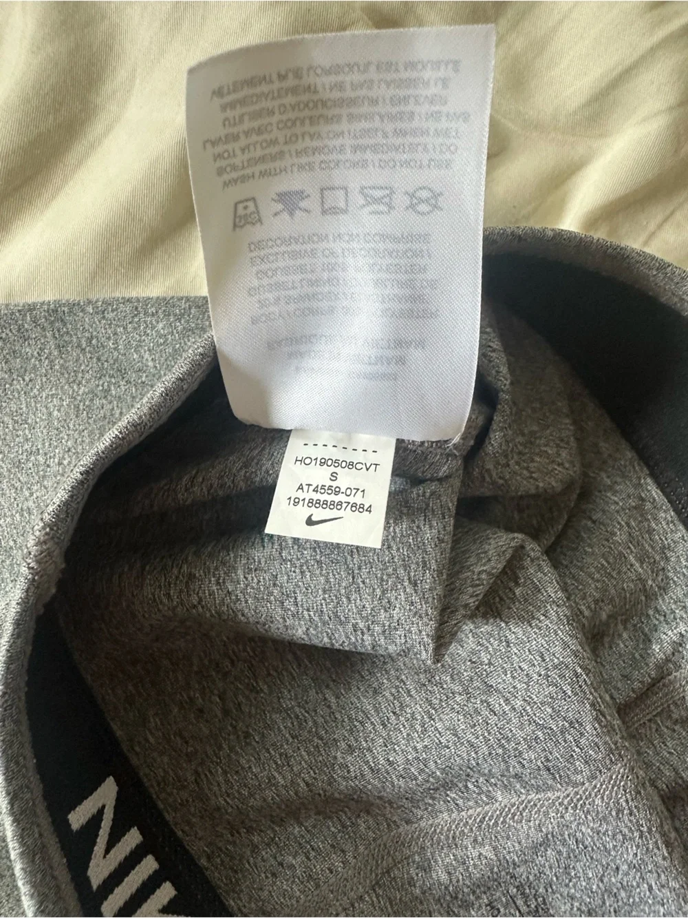 Nike Pro Gray Women's Athletic Training Shorts
